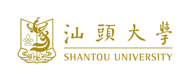 汕头大学